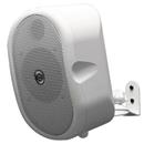 Coppia diffusori 20Watt bianco con