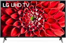 TV Led 43 Pollici 16:9 Active HRD10