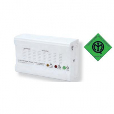 Rilevatore Gas Metano Gamma